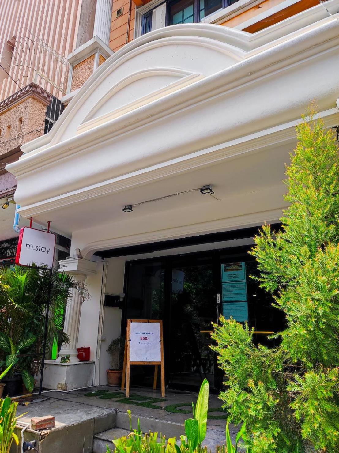 Mstay Couette-café Bangkok